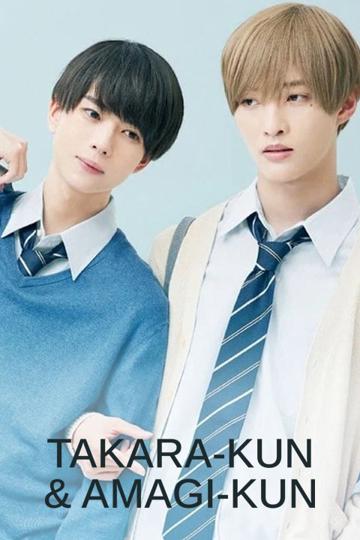 Takara-kun and Amagi-kun