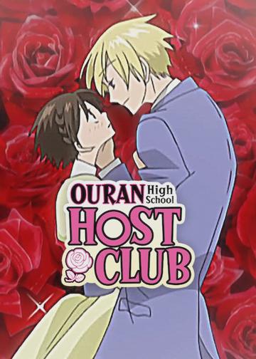 Ouran High School Host Club