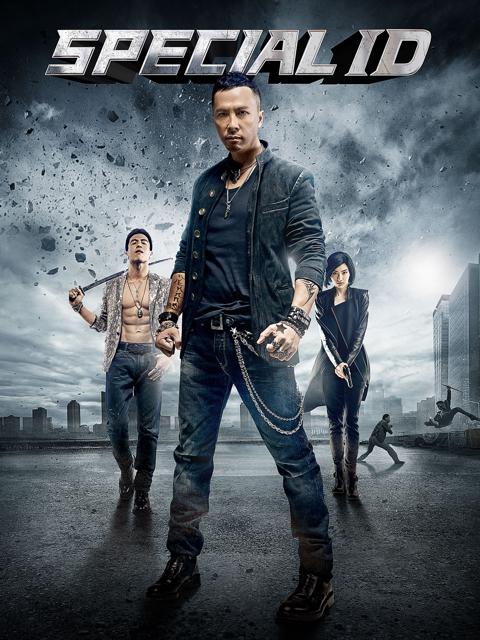 Poster för Special ID