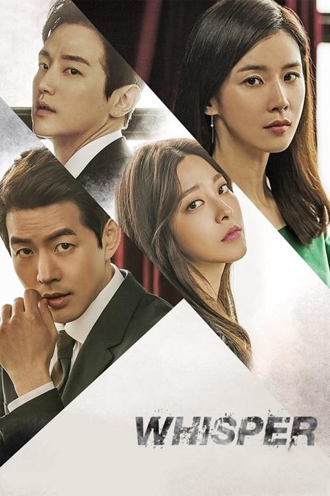 Series poster for Whisper