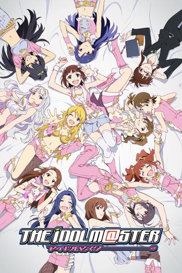 THE iDOLM@STER