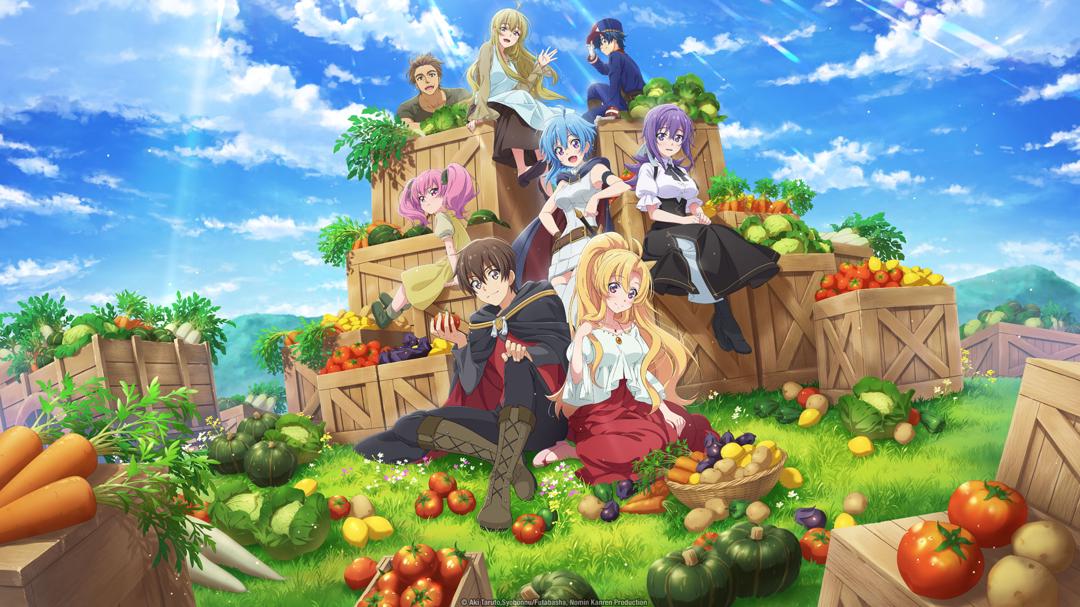 Background image for I've Somehow Gotten Stronger When I Improved My Farm-Related Skills.
