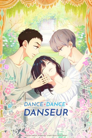 Dance Dance Danseur poszter