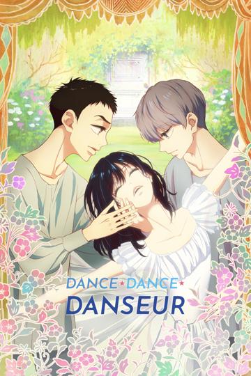 Dance Dance Danseur
