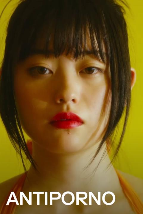 Antiporno