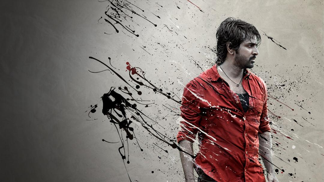 Background image for Maaveeran