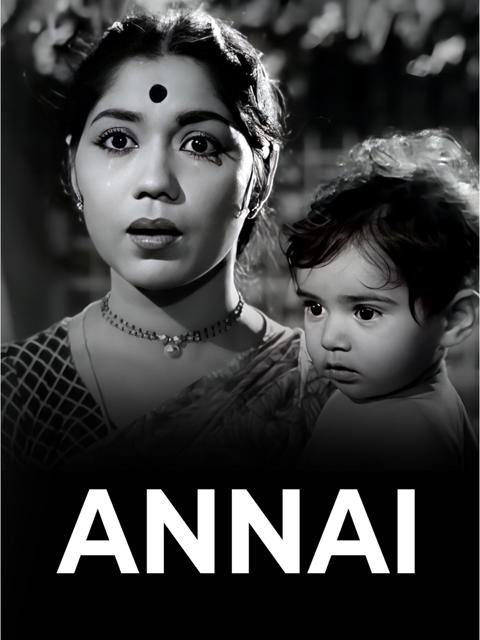 Annai
