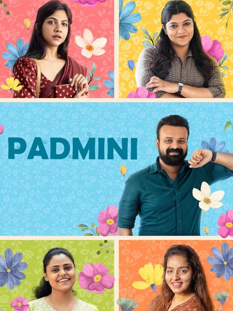 Movie poster for Padmini