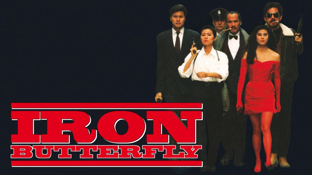 The Iron Butterfly