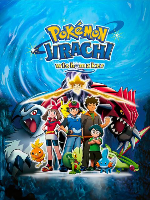 Pokémon: Jirachi - Wish Maker