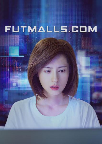 Poster för Futmalls.com