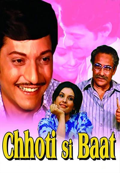 Movie poster for Chhoti Si Baat