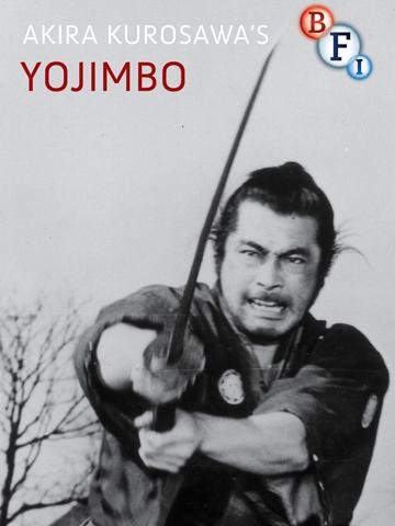 Yojimbo