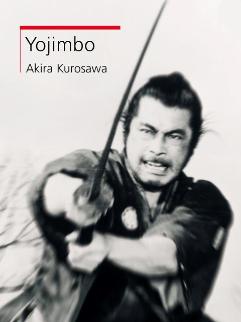 Yojimbo