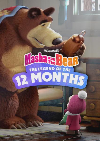 Poster för Masha and the Bear: 12 Months