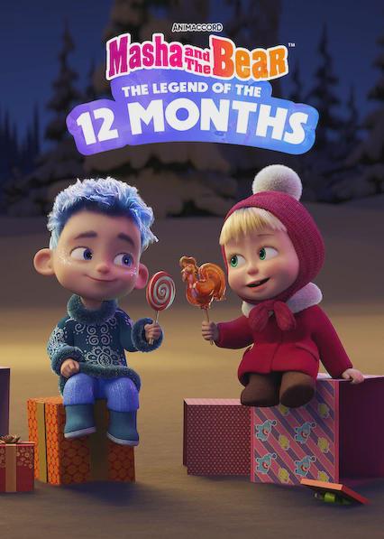 Poster för Masha and the Bear: 12 Months