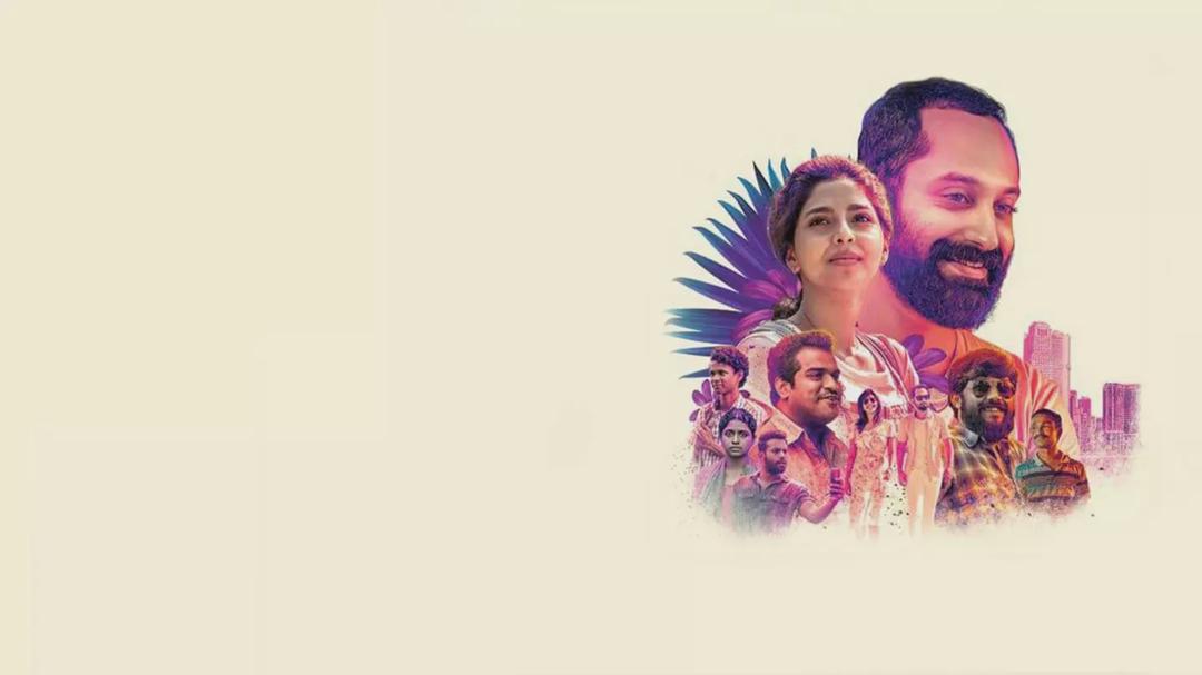 Background image for Varathan