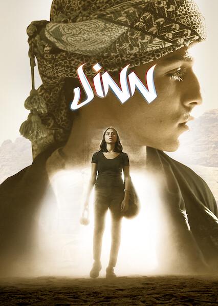 Poster för Jinn