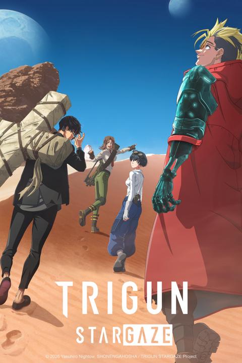TRIGUN STAMPEDE
