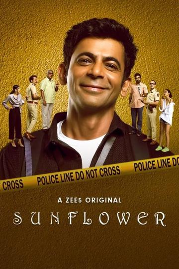 Sunflower poszter