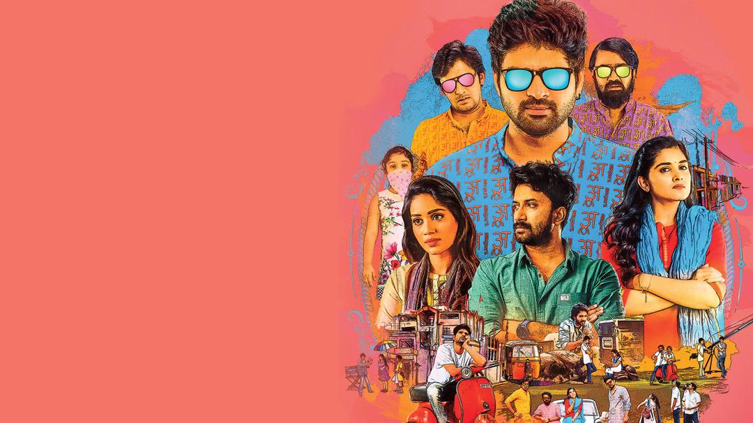 Background image for Brochevarevarura