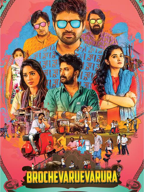 Poster för Brochevarevarura