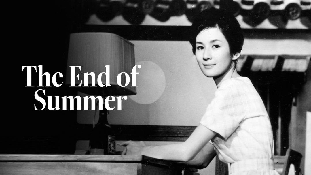 The End of Summer