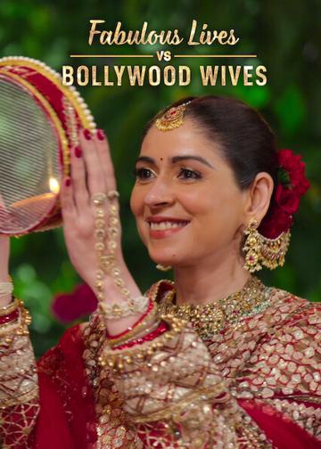 A bollywoodi feleségek ragyogó élete poszter