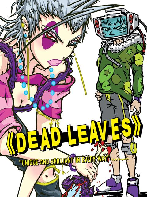 Dead Leaves