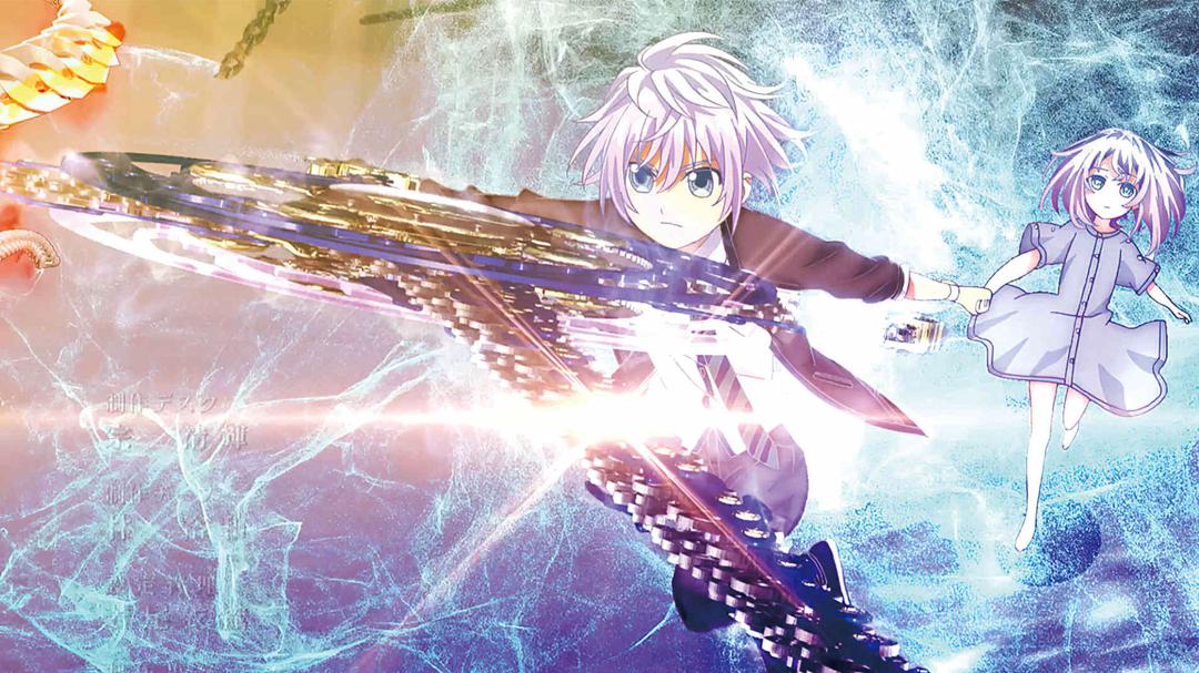 Background image for Hand Shakers