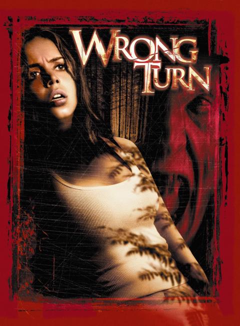Wrong Turn
