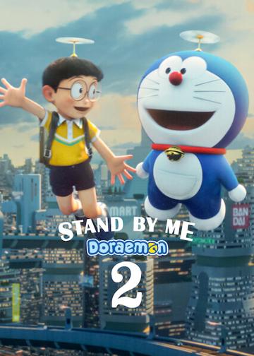 Tarts velem, Doraemon 2. poszter
