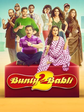 Bunty Aur Babli 2 poszter