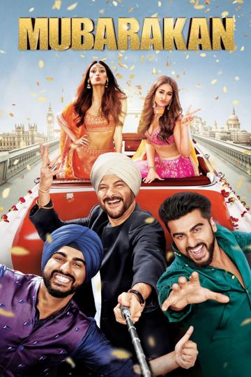 Mubarakan poszter
