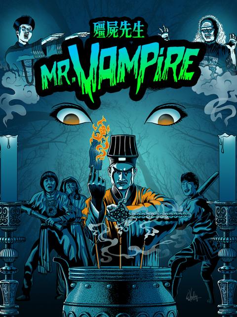 Mr. Vampire