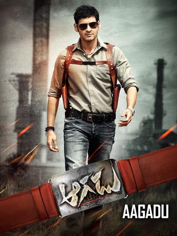 Aagadu poszter