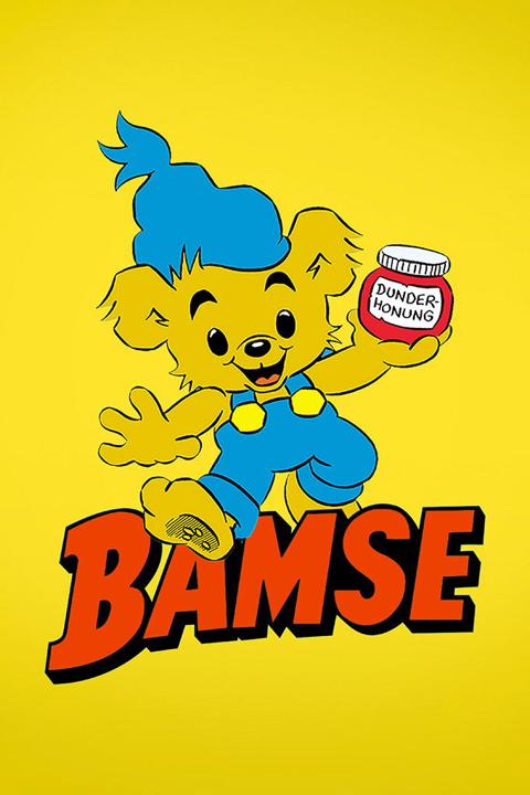 Poster för Bamse