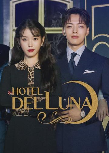 Hotel Del Luna poszter