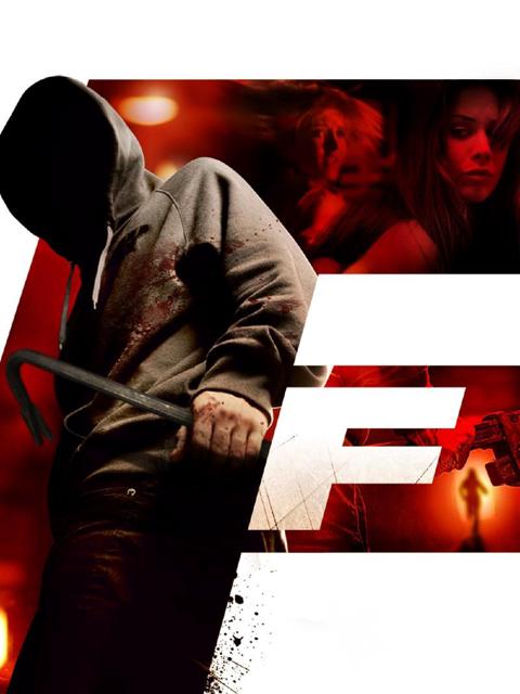 Movie poster for F