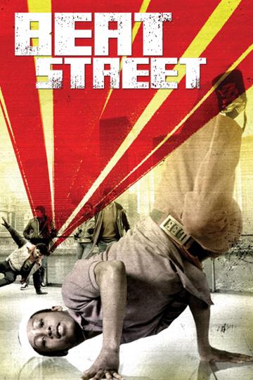 Beat Street poszter