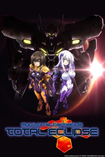 Muv-Luv Alternative: Total Eclipse poszter