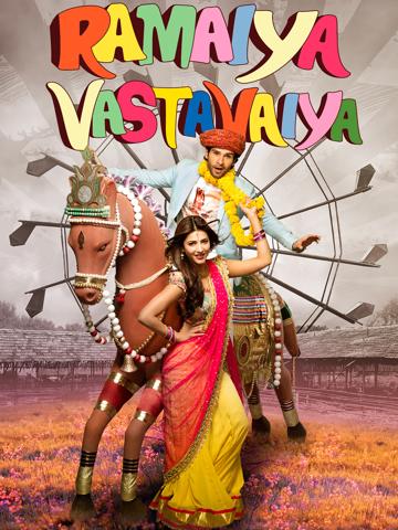 Ramaiya Vastavaiya poszter