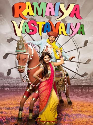 Ramaiya Vastavaiya poszter