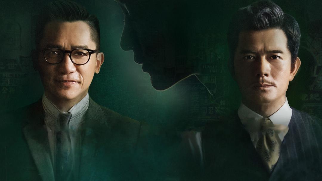 Background image for Where the Wind Blows