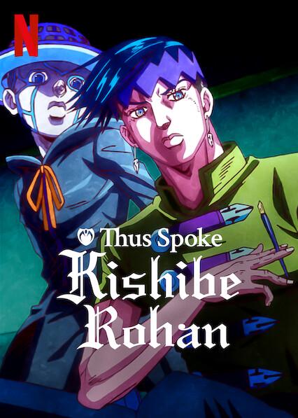 Thus Spoke Kishibe Rohan