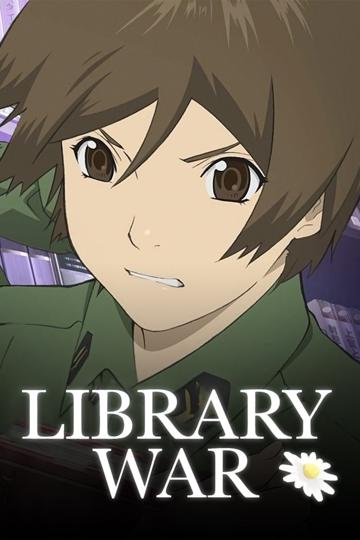 Library War