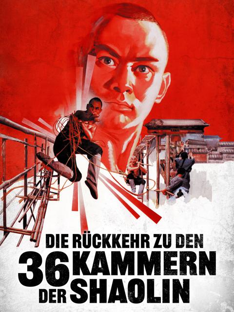 Return to the 36th Chamber