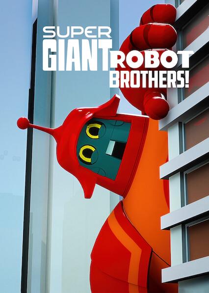 Poster för Supergigantiska robotbrorsorna