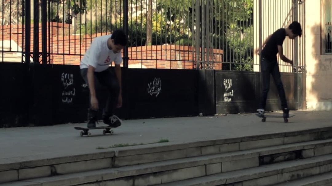 Background image for Slipping: Skate's Impact on Egypt