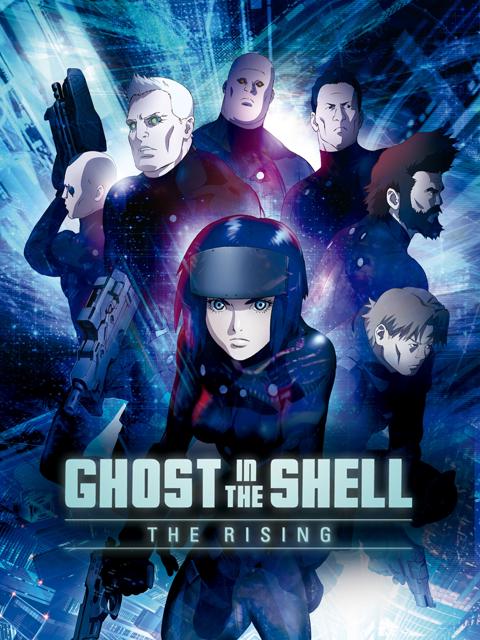 Ghost in the Shell: The New Movie